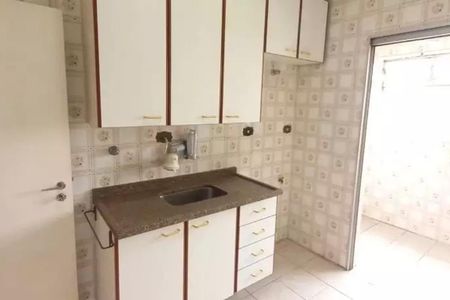 Apartamento para alugar com 2 quartos, 70m² em Campo Belo, São Paulo