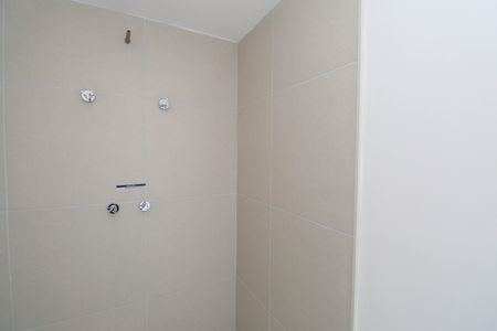 Apartamento à venda com 155m², 3 quartos e 2 vagasBanheiro da Suíte 1