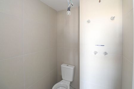 Apartamento à venda com 155m², 3 quartos e 2 vagasLavabo