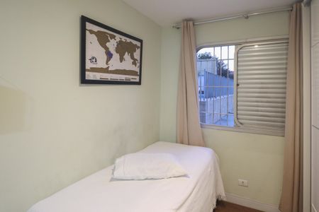 Apartamento para alugar com 64m², 2 quartos e 1 vagaQuarto 1