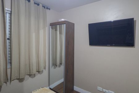 Apartamento para alugar com 64m², 2 quartos e 1 vagaQuarto 2