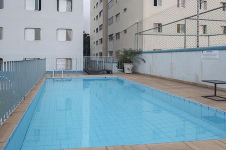 Apartamento para alugar com 64m², 2 quartos e 1 vagaÁrea comum - Piscina