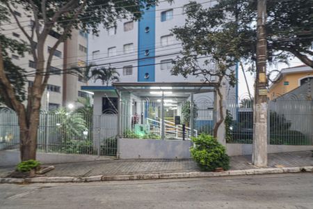 Apartamento para alugar com 64m², 2 quartos e 1 vagaFachada