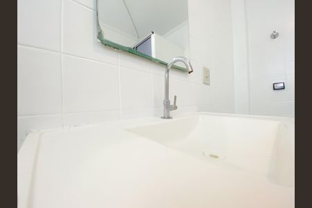 Apartamento para alugar com 151m², 3 quartos e 1 vaga Apartamento para alugar com 151m², 3 quartos e 1 vagaBanheiro