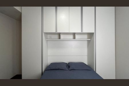 Apartamento à venda com 40m², 1 quarto e 1 vagaquarto