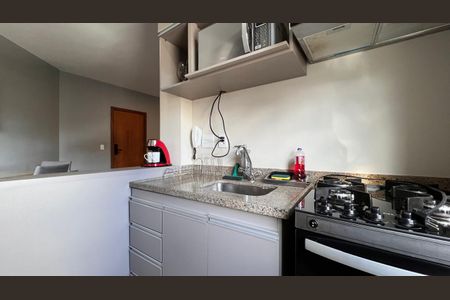Apartamento à venda com 40m², 1 quarto e 1 vagacozinha