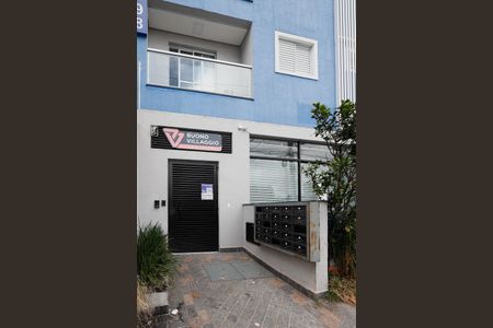 Apartamento para alugar com 36m², 2 quartos e sem vaga Apartamento para alugar com 36m², 2 quartos e sem vagaFachada / Placa
