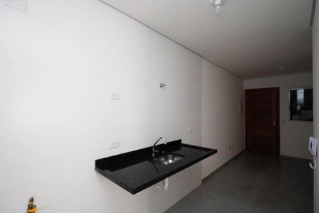 Apartamento para alugar com 36m², 2 quartos e sem vaga Apartamento para alugar com 36m², 2 quartos e sem vagaCozinha e Área de Serviço