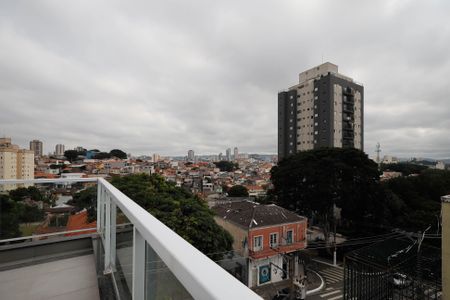 Apartamento para alugar com 36m², 2 quartos e sem vaga Apartamento para alugar com 36m², 2 quartos e sem vagaVista