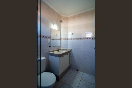 Apartamento para alugar com 77m², 2 quartos e 1 vagaBanheiro da Suíte 2