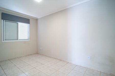 Apartamento para alugar com 77m², 2 quartos e 1 vagaSuíte 2