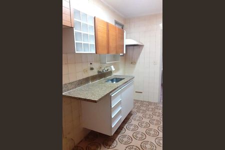 Apartamento à venda com 79m², 2 quartos e 1 vaga