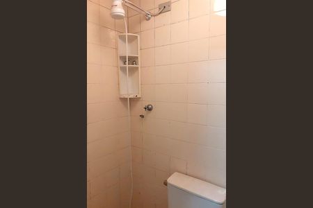 Apartamento à venda com 79m², 2 quartos e 1 vaga