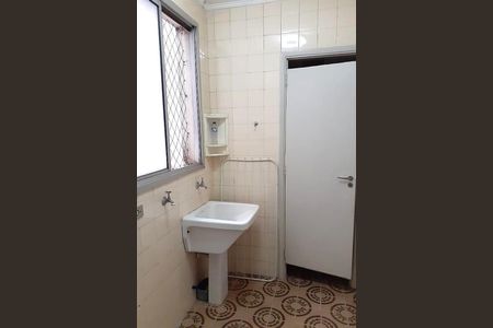 Apartamento à venda com 79m², 2 quartos e 1 vaga