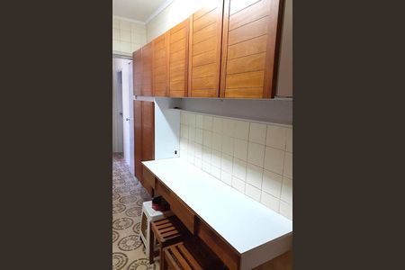 Apartamento à venda com 79m², 2 quartos e 1 vaga