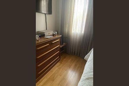 Casa de Condomínio à venda com 3 quartos, 112m² em Vila da Saúde, São Paulo