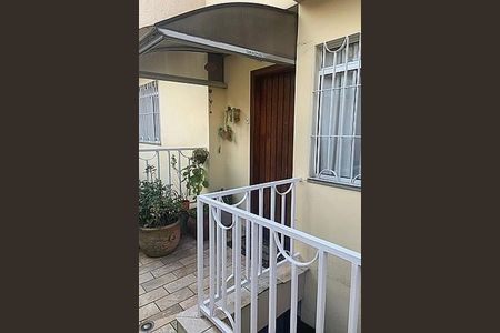 Casa de Condomínio à venda com 3 quartos, 112m² em Vila da Saúde, São Paulo