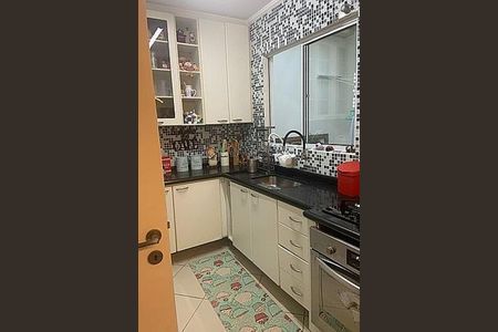 Casa de Condomínio à venda com 3 quartos, 112m² em Vila da Saúde, São Paulo