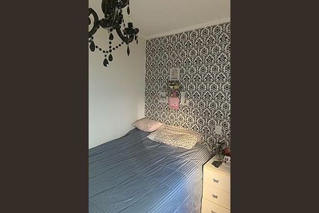 Casa de Condomínio à venda com 3 quartos, 112m² em Vila da Saúde, São Paulo