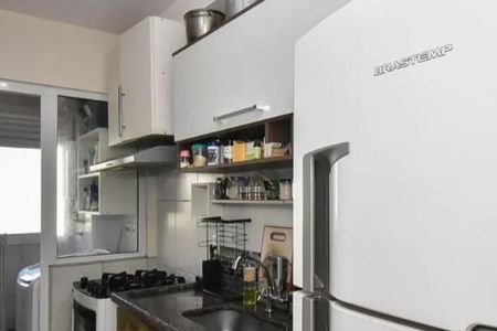 Apartamento à venda com 2 quartos, 49m² em Vila Suzana, São Paulo