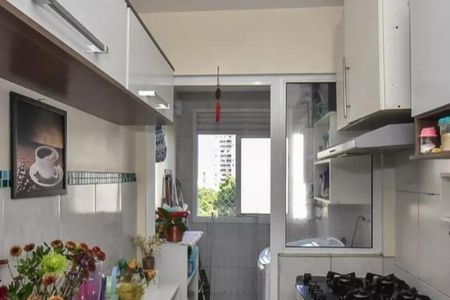 Apartamento à venda com 2 quartos, 49m² em Vila Suzana, São Paulo