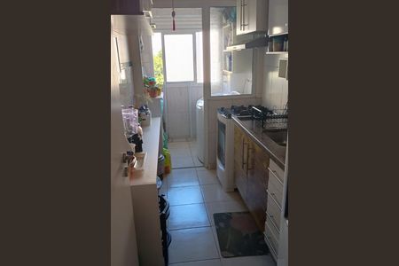 Apartamento à venda com 2 quartos, 49m² em Vila Suzana, São Paulo