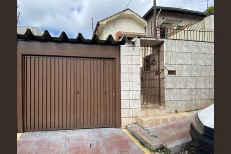 Casa para alugar com 198m², 2 quartos e 1 vagaFachada 