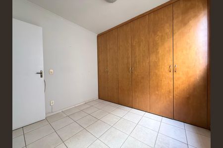 Apartamento à venda com 50m², 2 quartos e 1 vagaQuarto 2