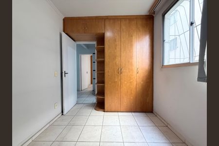 Apartamento à venda com 50m², 2 quartos e 1 vagaQuarto 1