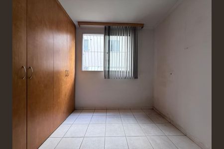 Apartamento à venda com 50m², 2 quartos e 1 vagaQuarto 2