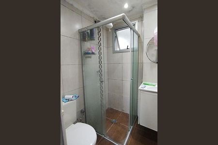 Apartamento à venda com 3 quartos, 64m² em Vila Industrial, São Paulo