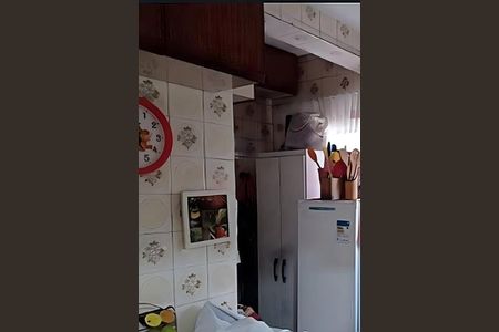 Apartamento à venda com 55m², 2 quartos e 1 vaga