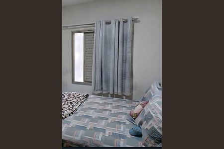 Apartamento à venda com 55m², 2 quartos e 1 vaga