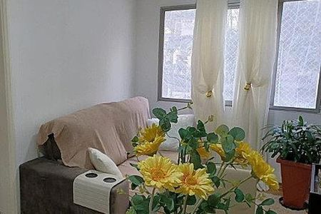 Apartamento à venda com 55m², 2 quartos e 1 vaga