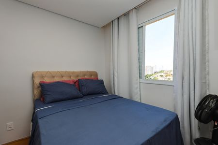 Apartamento para alugar com 41m², 2 quartos e sem vagaQuarto 1