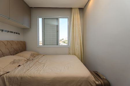 Apartamento para alugar com 41m², 2 quartos e sem vagaQuarto 2