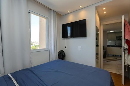 Apartamento para alugar com 41m², 2 quartos e sem vagaQuarto 1