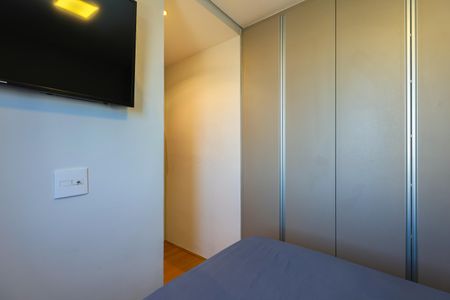 Apartamento para alugar com 41m², 2 quartos e sem vagaQuarto 1