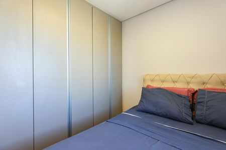 Apartamento para alugar com 41m², 2 quartos e sem vagaQuarto 1