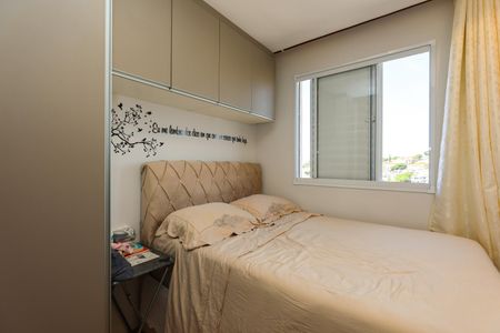 Apartamento para alugar com 41m², 2 quartos e sem vagaQuarto 2