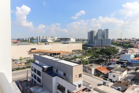 Apartamento para alugar com 33m², 1 quarto e sem vaga Apartamento para alugar com 33m², 1 quarto e sem vagaVista da Varanda