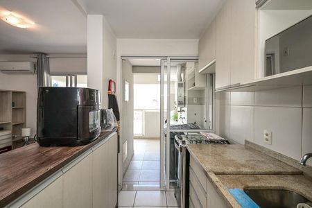 Apartamento à venda com 49m², 1 quarto e 1 vagaCozinha
