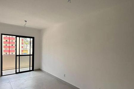 Apartamento à venda com 2 quartos, 56m² em Parque das Nações, Santo André