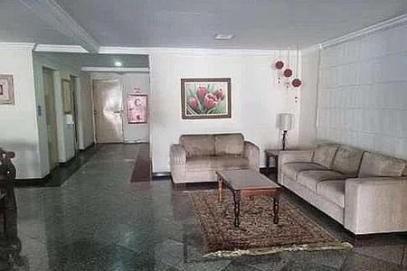 Apartamento à venda com 2 quartos, 55m² em Vila Augusto, São Paulo
