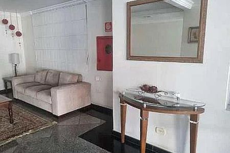 Apartamento à venda com 2 quartos, 55m² em Vila Augusto, São Paulo