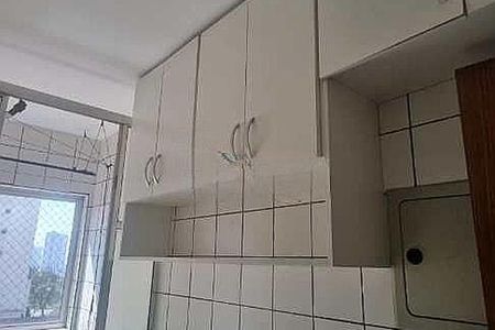 Apartamento à venda com 2 quartos, 55m² em Vila Augusto, São Paulo
