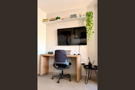 Apartamento à venda com 24m², 1 quarto e sem vaga