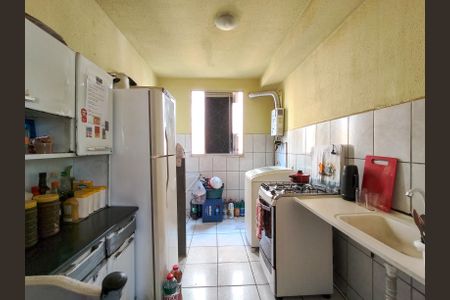 Apartamento para alugar com 42m², 2 quartos e 1 vagaCozinha e Área de Serviço