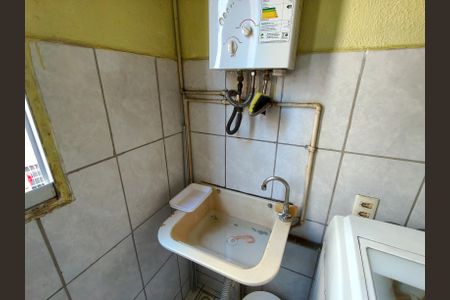 Apartamento para alugar com 42m², 2 quartos e 1 vagaCozinha e Área de Serviço