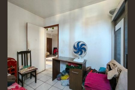 Apartamento para alugar com 42m², 2 quartos e 1 vagaQuarto 2